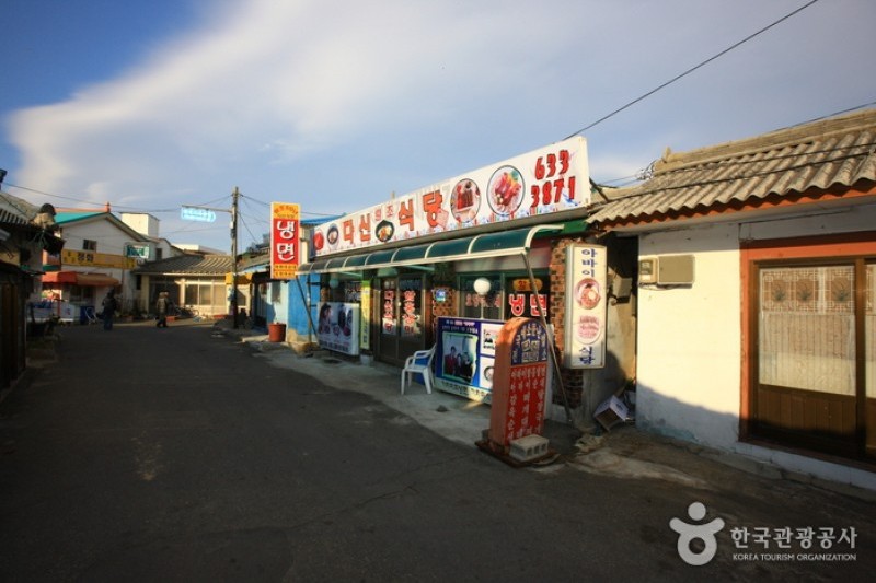 Abai Village  (22/25)