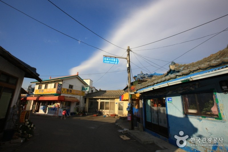 Abai Village  (23/25)