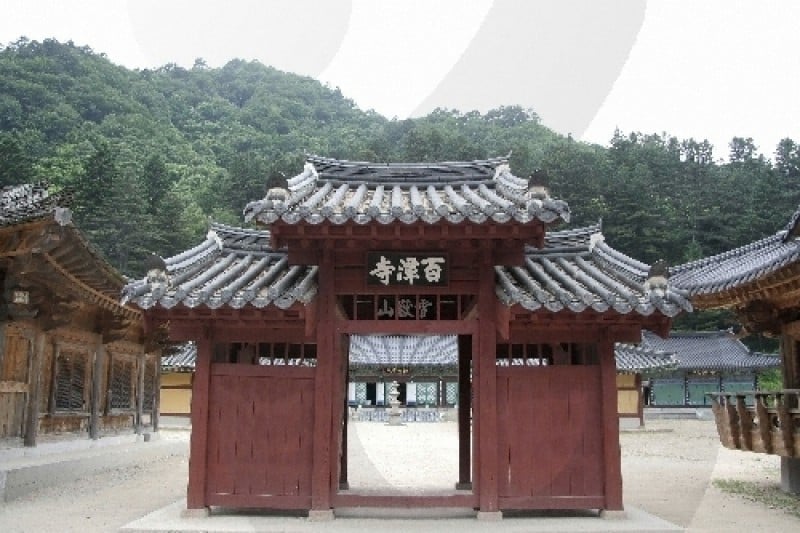 Baekdamsa Temple  (1/20)