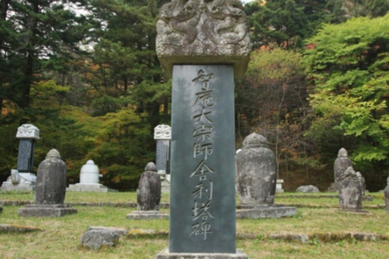 Woljeongsa Temple  (15/51)