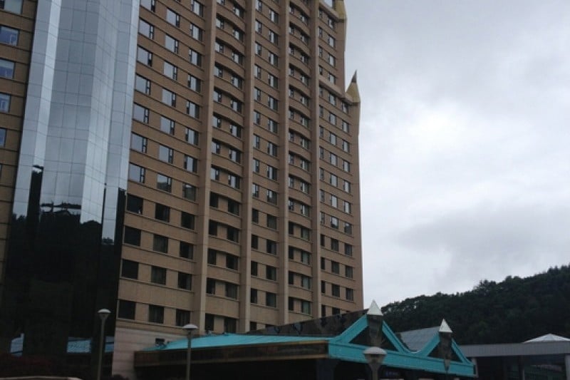 Gangwon Land Casino  (4/8)