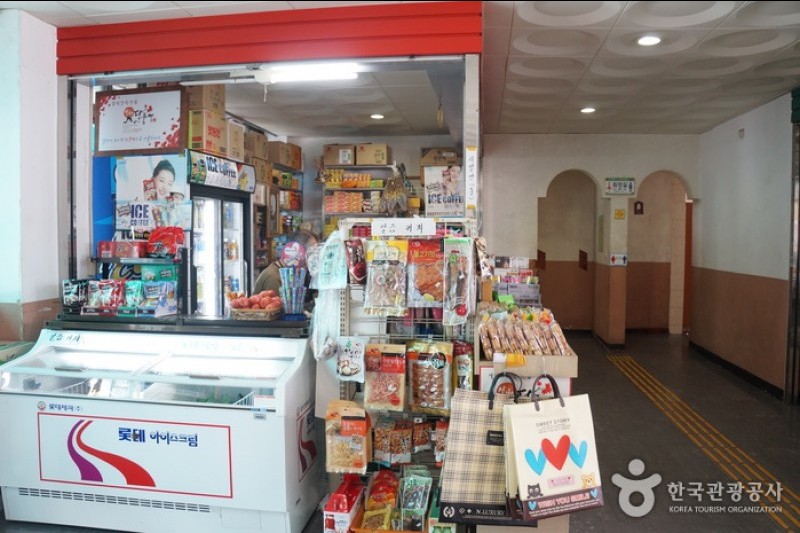 Sokcho Terminal  (1/5)
