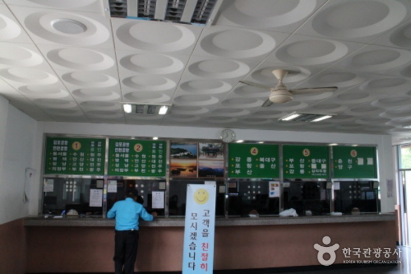 Sokcho Terminal  (5/5)