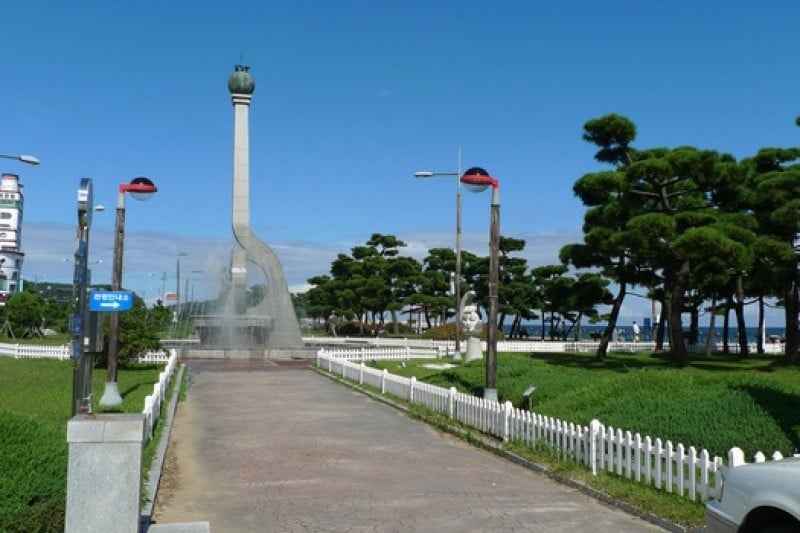 Sokch Seorak Sunrise Park  (14/18)