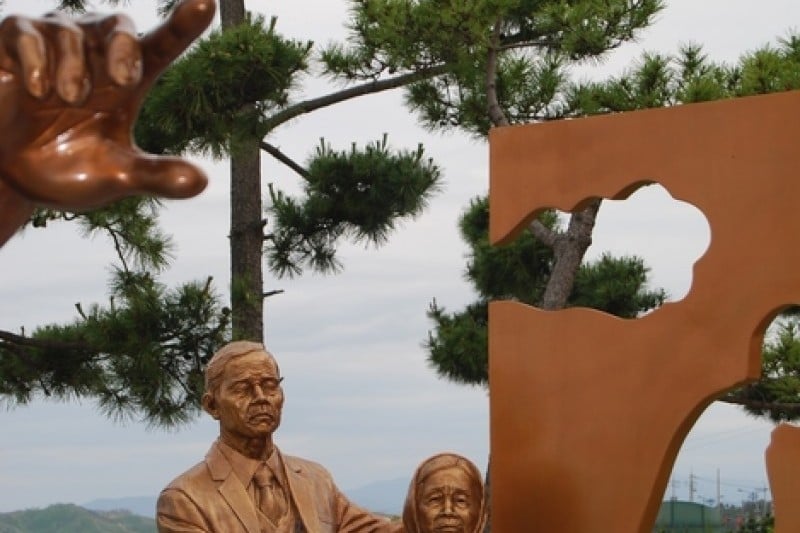 Sokch Seorak Sunrise Park  (18/18)