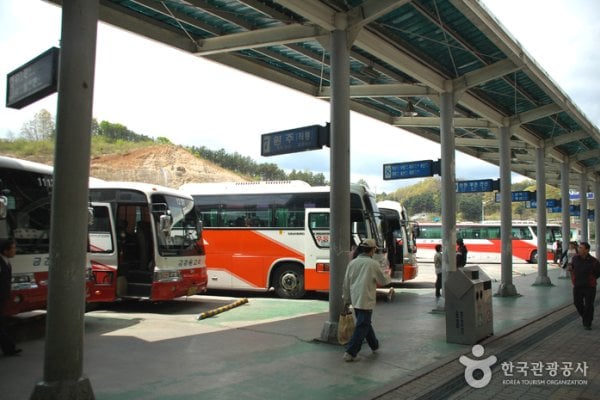 Chuncheon Intercity Bus Terminal