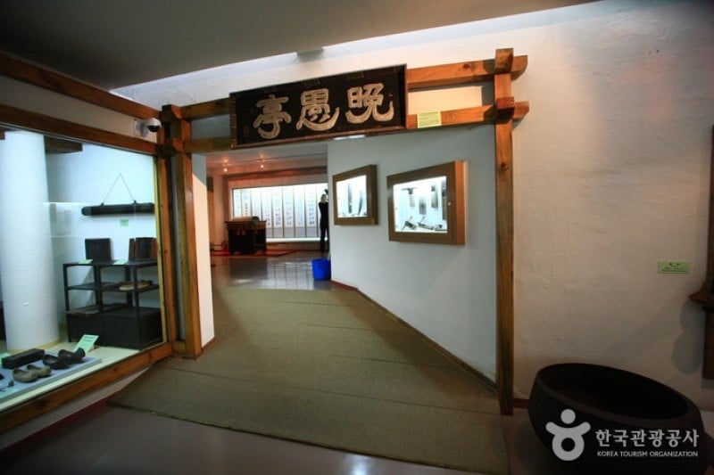 Daegwallyeong Museum  (15/19)