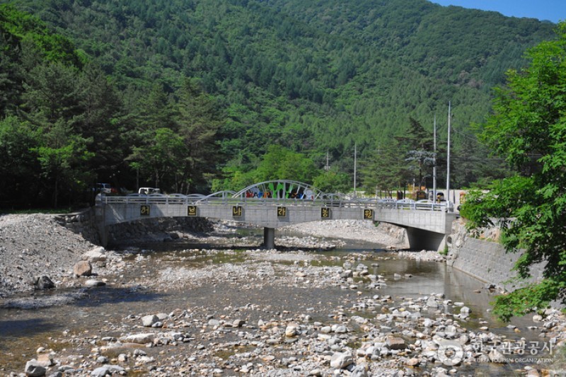 Herbnara Farm  (1/11)