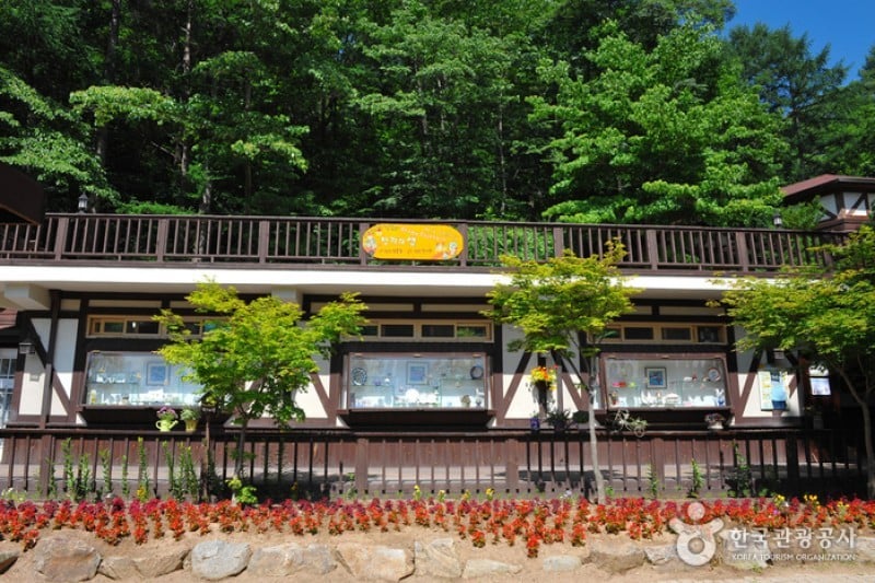 Herbnara Farm  (9/11)