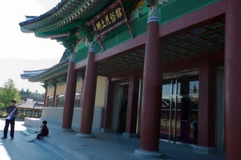Ojukheon House &amp; Ojukheon Municipal Museum  (3/18)