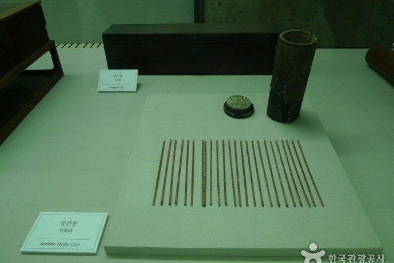 Ojukheon House &amp; Ojukheon Municipal Museum  (6/18)