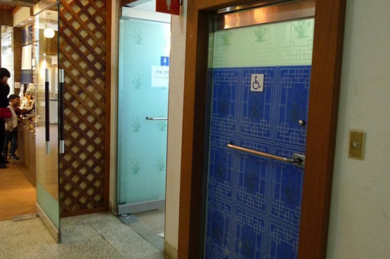 Ojukheon House &amp; Ojukheon Municipal Museum  (7/18)