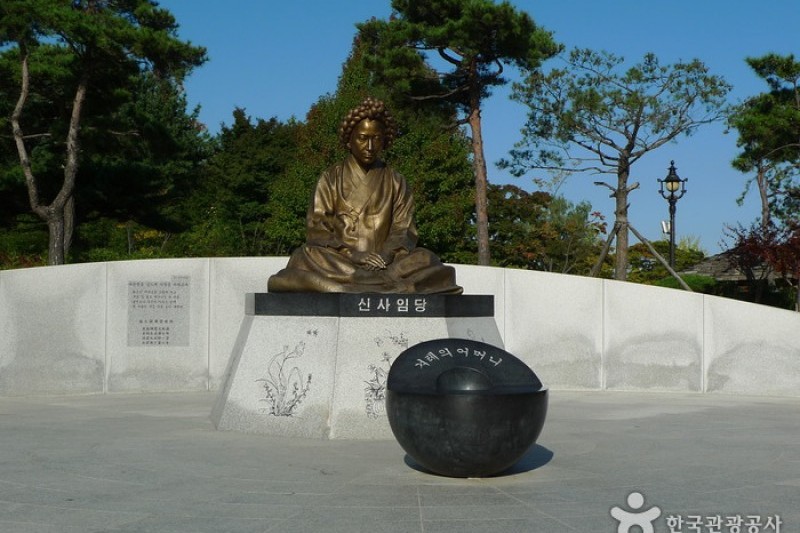 Ojukheon House &amp; Ojukheon Municipal Museum  (8/18)