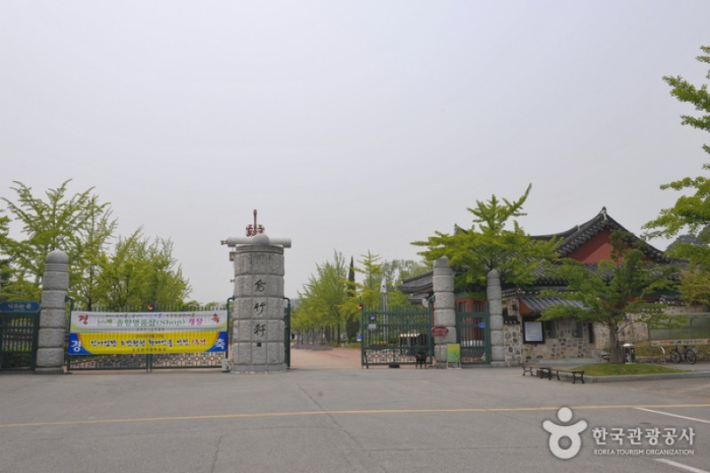 Ojukheon House &amp; Ojukheon Municipal Museum  (11/18)