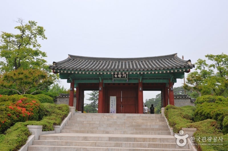 Ojukheon House &amp; Ojukheon Municipal Museum  (12/18)