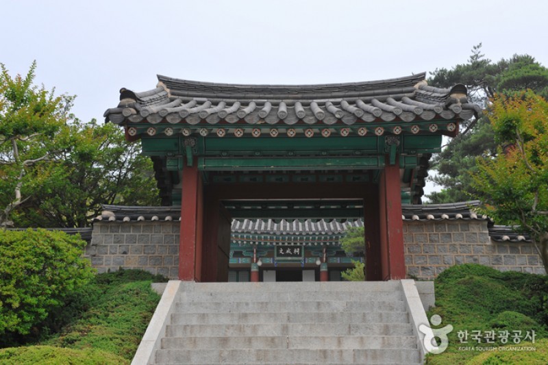 Ojukheon House &amp; Ojukheon Municipal Museum  (14/18)