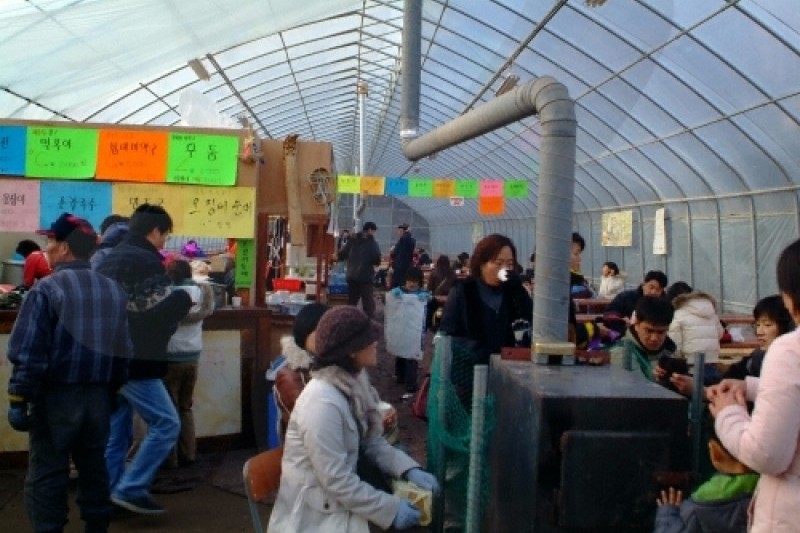 Daegwallyeong Snow Festival  (2/32)