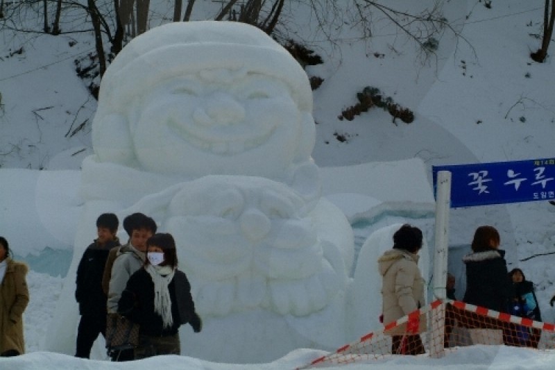 Daegwallyeong Snow Festival  (12/32)