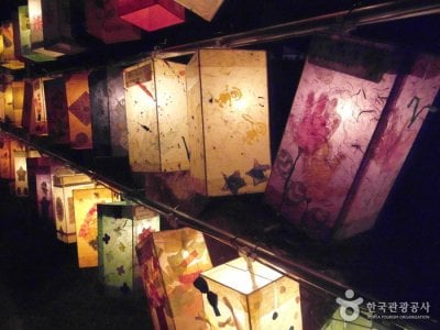 Wonju Hanji Festival