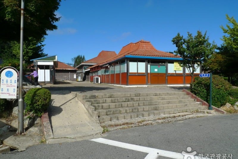 Goseong Unification Observatory  (4/35)
