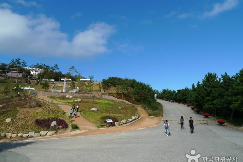 Goseong Unification Observatory  (8/35)