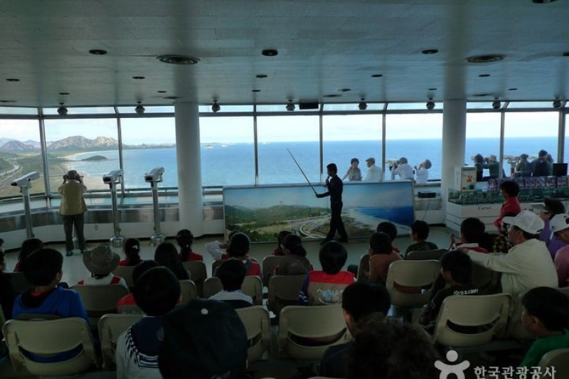 Goseong Unification Observatory  (14/35)