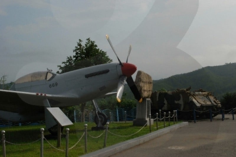 Goseong Unification Observatory  (21/35)