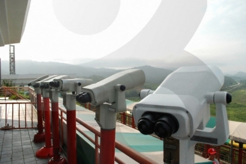 Goseong Unification Observatory  (23/35)