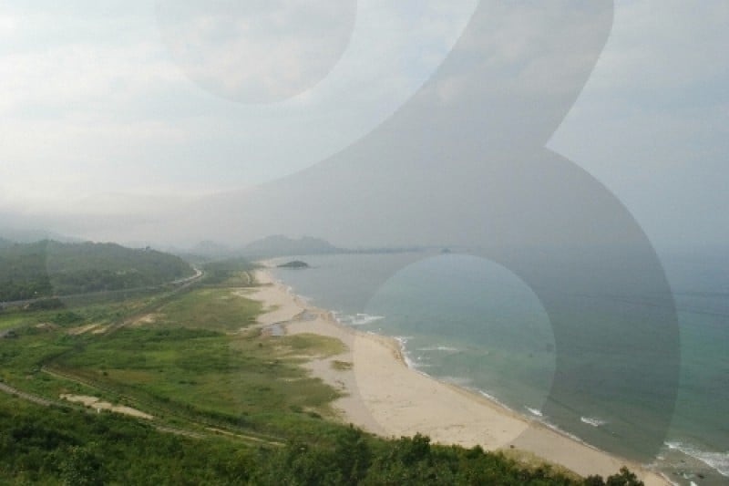 Goseong Unification Observatory  (24/35)