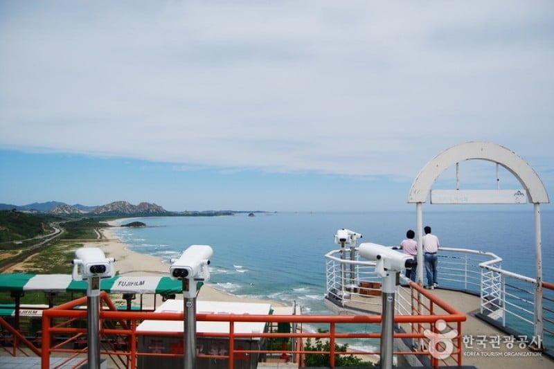 Goseong Unification Observatory  (25/35)