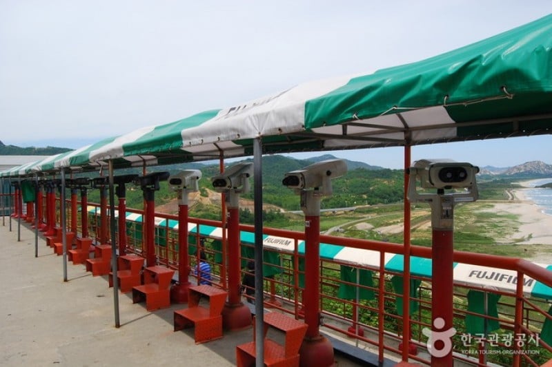 Goseong Unification Observatory  (29/35)