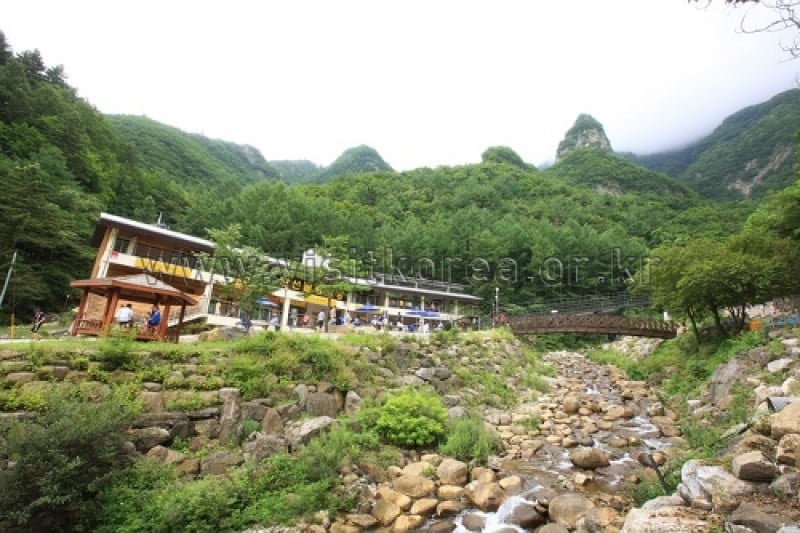 Hwanseongul Cave 