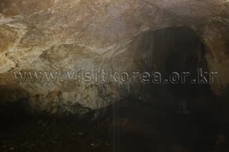 Hwanseongul Cave 