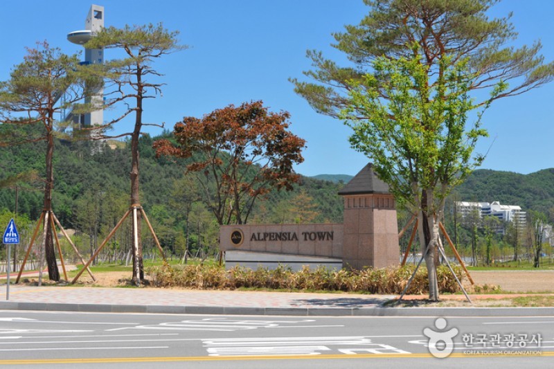 Intercontinental Alpensia Pyeongchang Resort  (2/5)