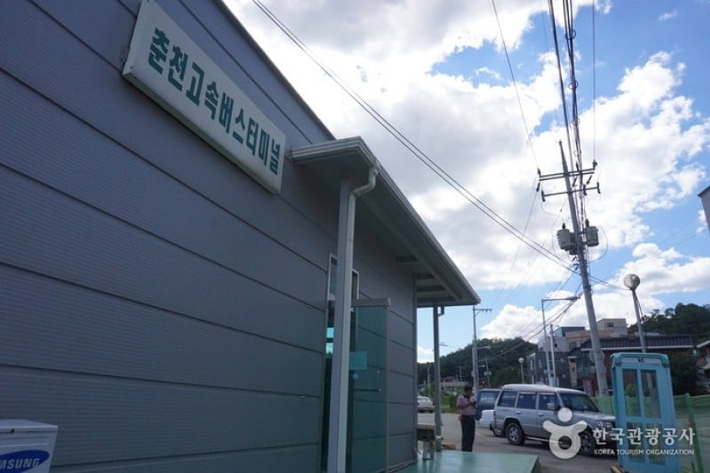 Chuncheon Express Bus Terminal  (1/2)