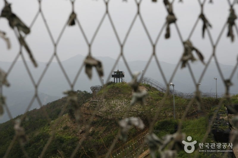 Eulji Observatory  (1/9)