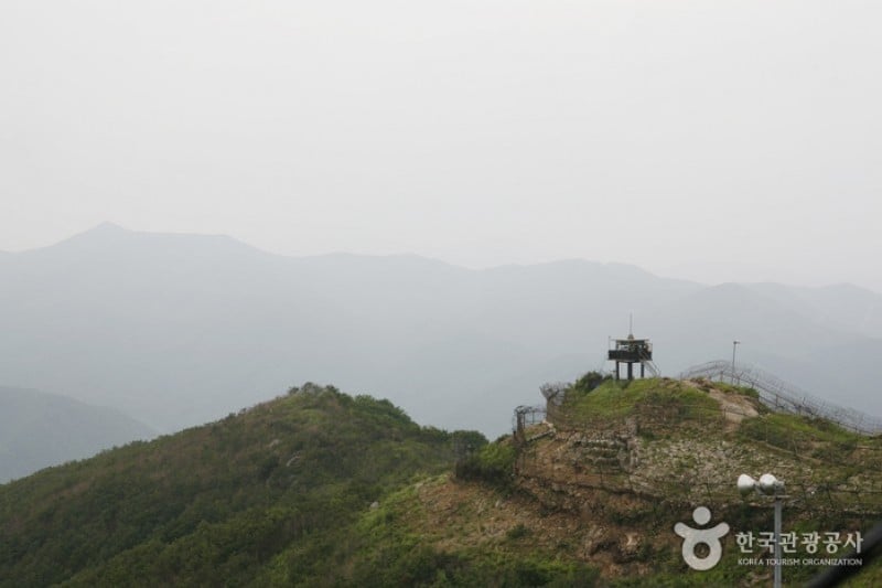 Eulji Observatory  (3/9)