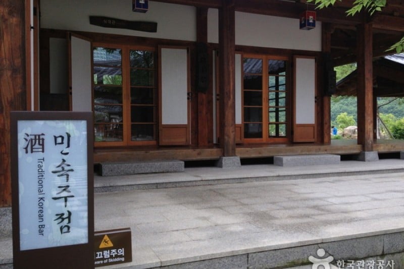 Unamjeong  (3/4)
