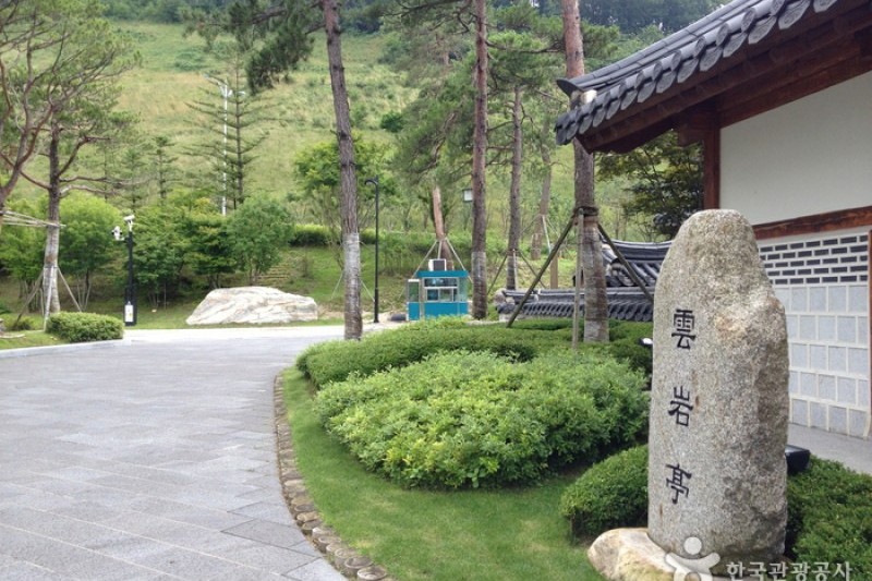 Unamjeong  (4/4)
