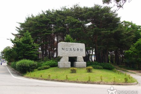 Naksan Provincial Park 
