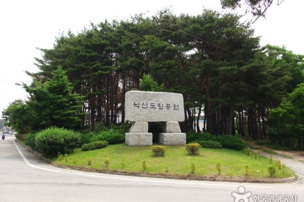 Naksan Provincial Park