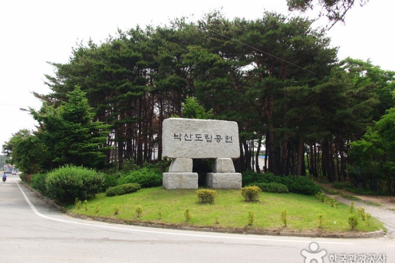Naksan Provincial Park  (1/4)