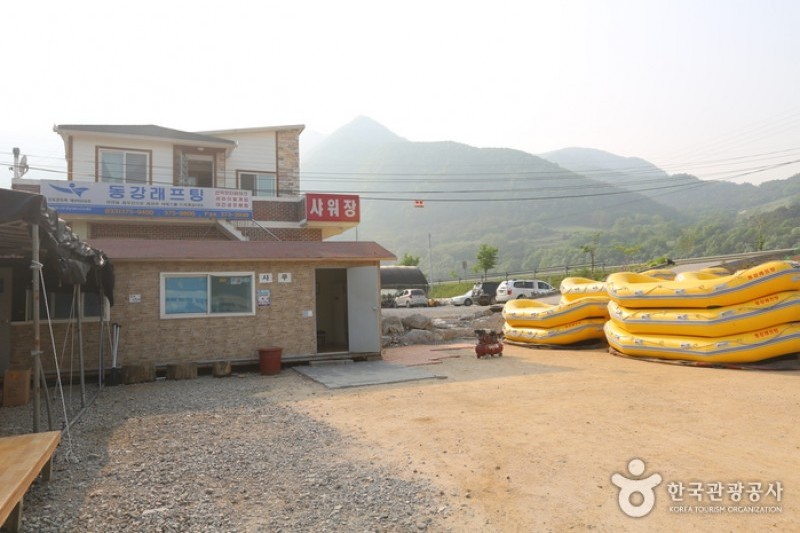 Donggang River Rafting  (Yeongwol)  (1/3)