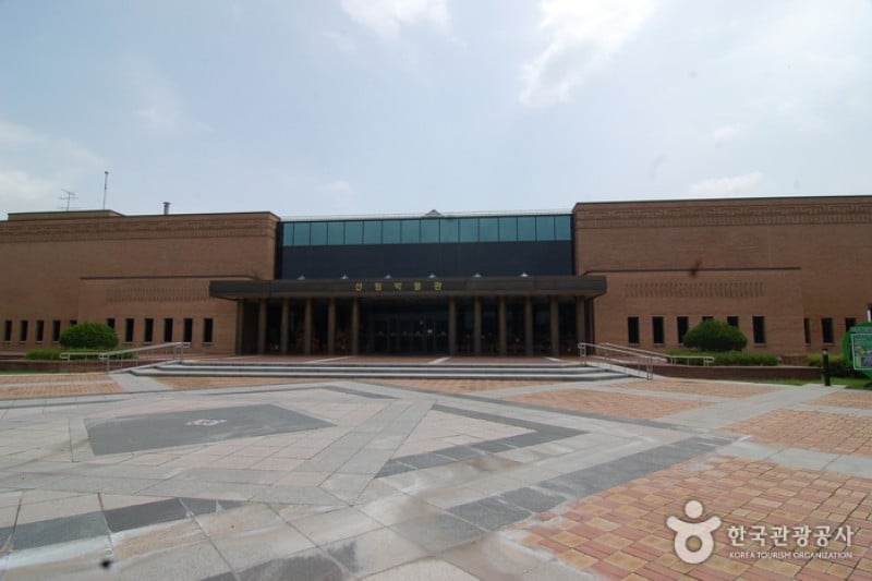 Gangwon-do Provincial Flower Garden  (20/27)