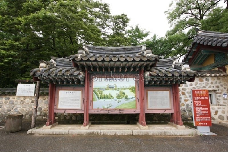 Jukseoru Pavilion  (1/20)