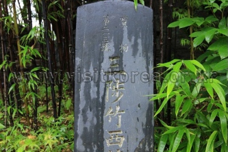 Jukseoru Pavilion  (18/20)