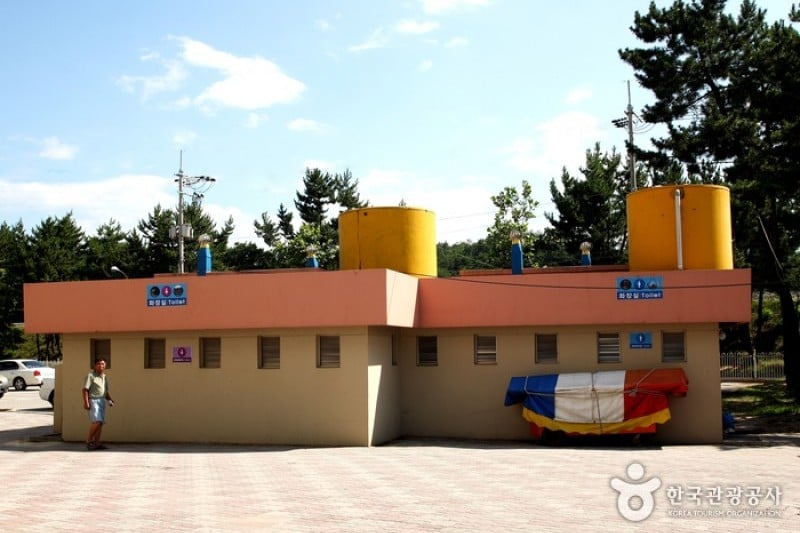 Samcheok Beach  (10/10)
