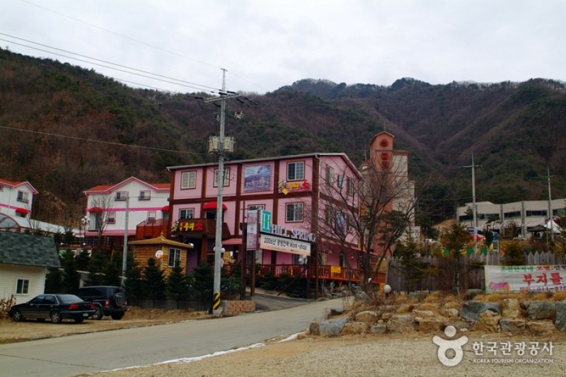 Hoengseong Hot Springs  (2/2)