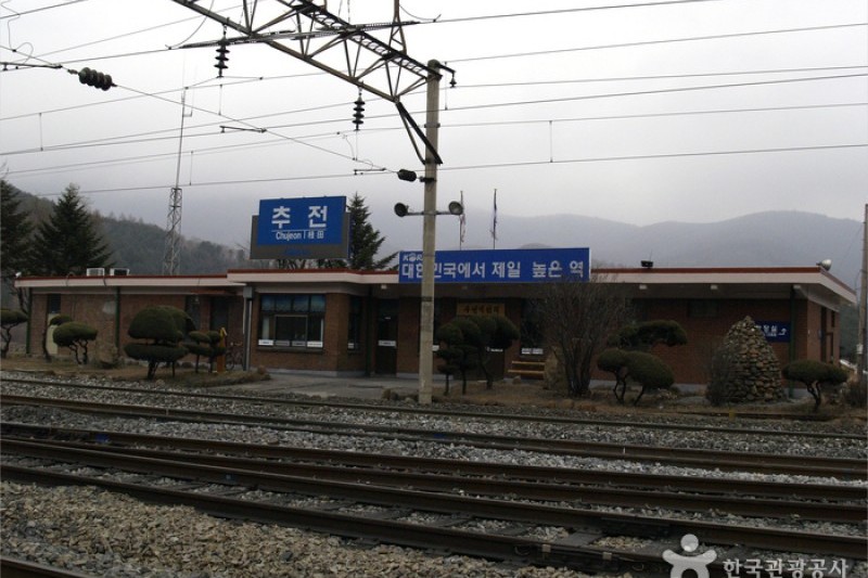 Chujeon Station  (17/25)