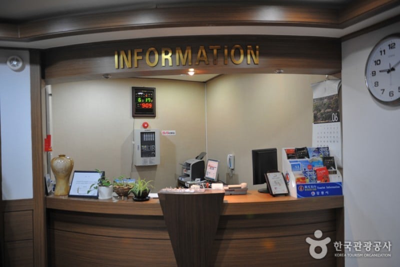 Four Season Hotel Gangneung  (2/6)
